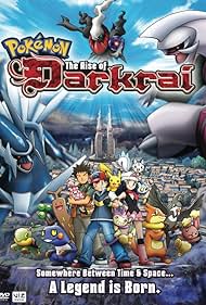 Pokémon: Pokémon: