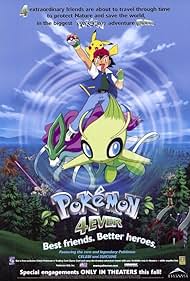 Pokemon Pokemon