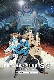 Psycho-Pass: