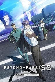 Psycho-Pass:
