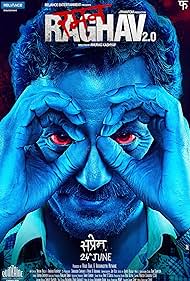 Psycho Psycho