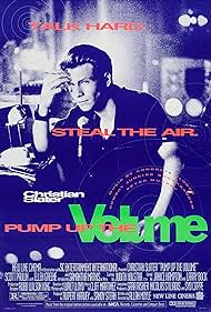 Pump Pump