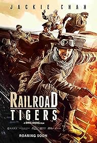 Railroad Railroad