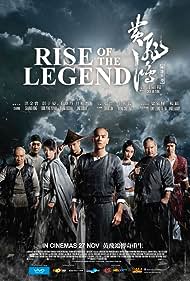 Rise Rise