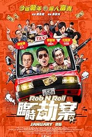 Rob Rob