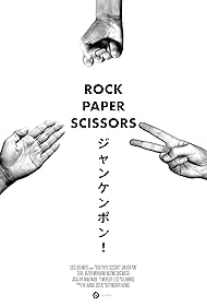 Rock, Rock,