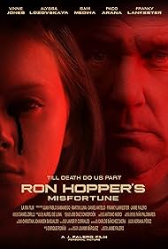 Ron Ron