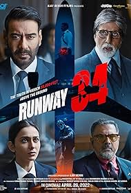 Runway Runway