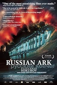 Russian Russian