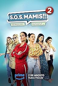 S.O.S S.O.S