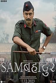 Sam Sam