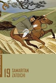 Samaritan Samaritan