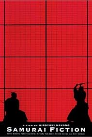 Samurai Samurai
