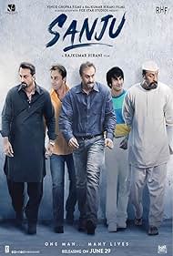 Sanju Sanju