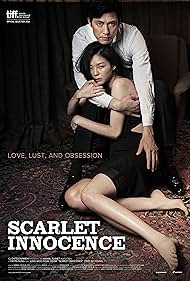 Scarlet Scarlet