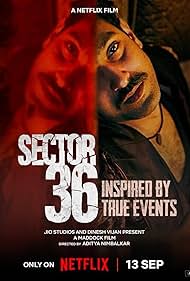 Sector Sector