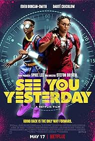See See