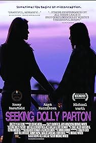 Seeking Seeking