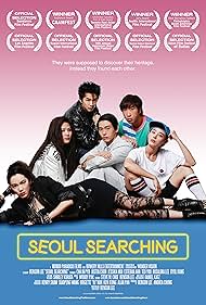 Seoul Seoul