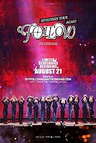SEVENTEEN SEVENTEEN