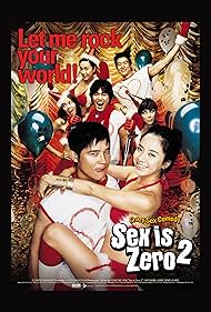 Sex Sex