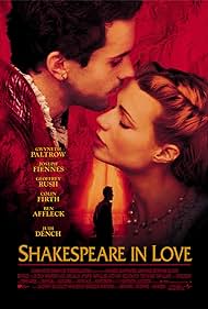 Shakespeare Shakespeare