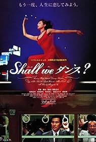 Shall