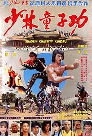 Shaolin