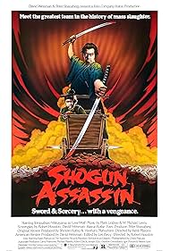Shogun