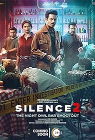 Silence Silence