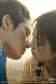 Silent Silent