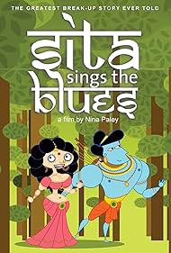 Sita Sita