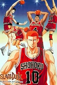 Slam Slam