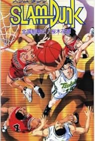 Slam