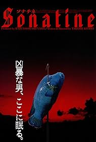 Sonatine Sonatine