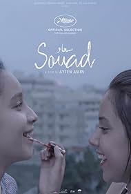 Souad Souad