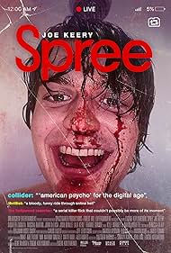 Spree Spree