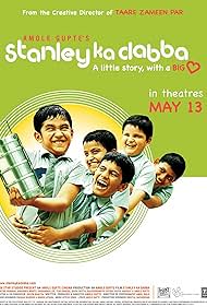 Stanley Stanley