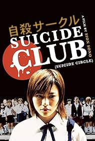 Suicide Suicide