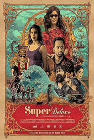 Super Super