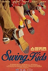 Swing Swing