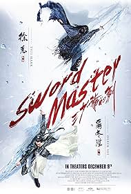 Sword Sword