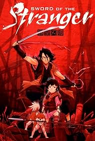 Sword