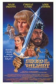 Sword Sword