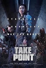 Take Take