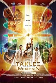 Taklee Taklee