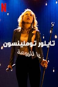 Taylor
