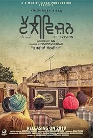 Television Television