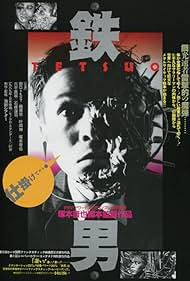Tetsuo: