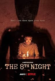 The The
